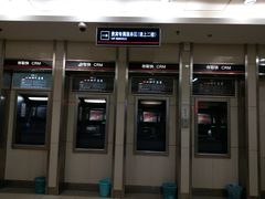 -中国工商银行(广州江南大道中支行)