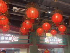 -辣小鲜·南昌大排档(船山路店)