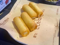 -楼上大排档·顺德菜·粥水·鱼生(苗栗路店)