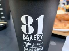 -81BAKERY(大学路店)