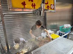 -明记牛杂(新马路分店)
