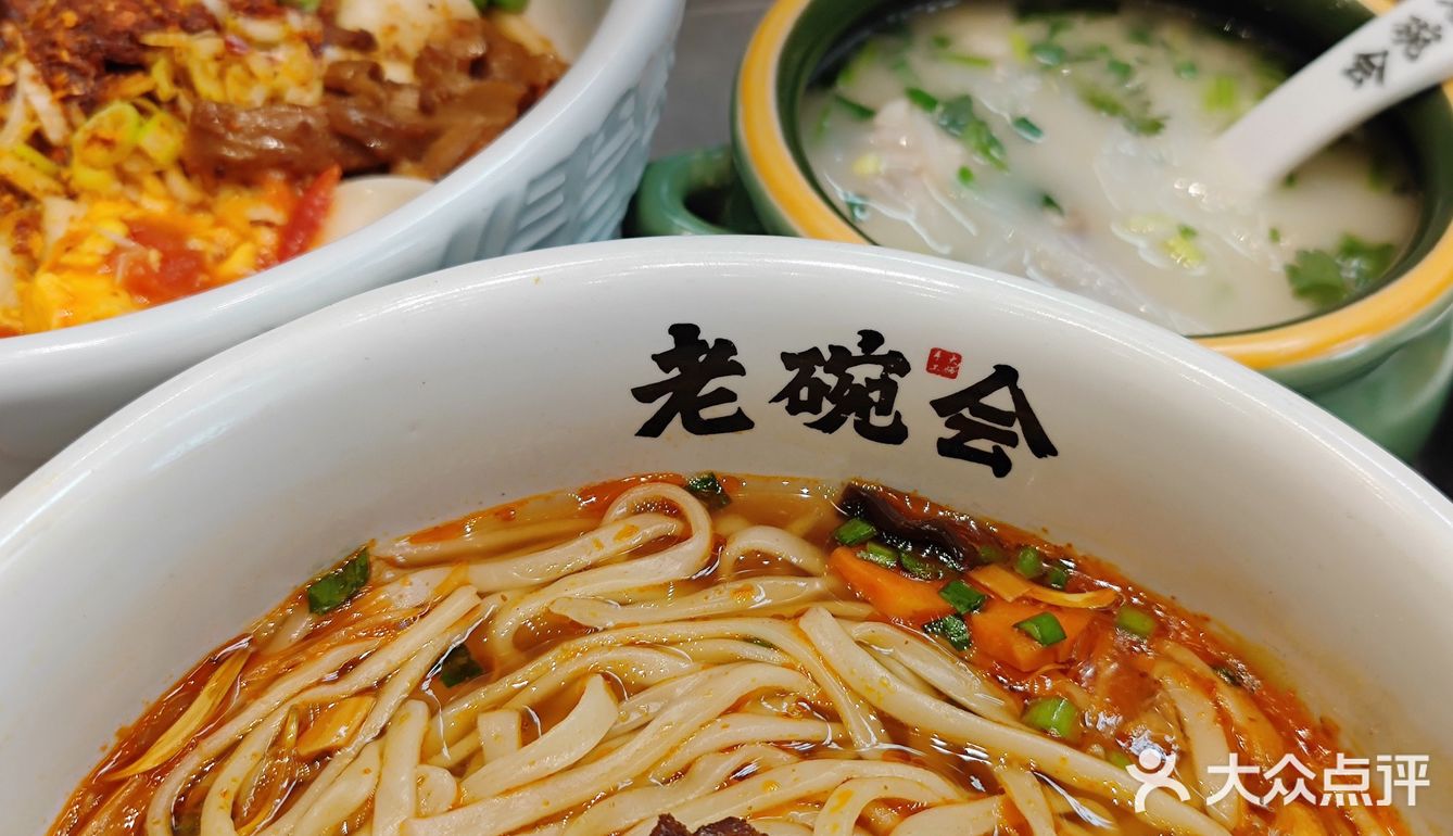 老碗会8周年，请全深圳人民吃肉夹馍啦!!