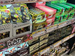 -DON DON DONKI(名珠城店)