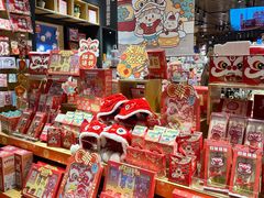 -九木杂物社(中心店)