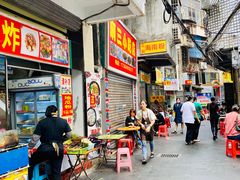 -三姐海南粉(骑楼老街店)