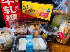 -85度C(大连店)