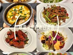 -湖鱼湖·蓉亭食贝(亚运村店)