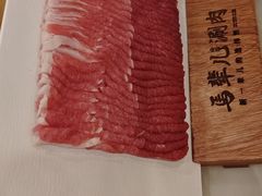-牛街·马辈儿涮肉(牛街二店)