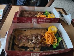 -必胜客(康华路店)