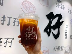 -孖记茶档·热腾茶餐(荔湾领展广场店)