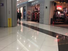 -凯德广场(学府店)