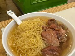 -香港麦奀云吞面世家(中山二路店)