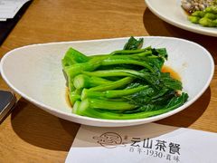 白灼广东菜心-云山茶餐厅(广东大厦店)