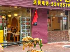 -合记汕头牛肉店(嘉禾路店)