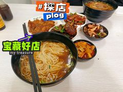 -弄堂面馆(金运路店)