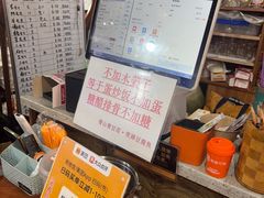 -青山青豆花·笑禅豆腐鱼(黄泥塝店)