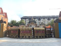 -安徒生童话乐园