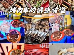 -周记老沈阳焦火鸡架