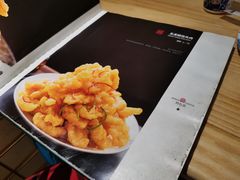 -老江南春·中国龙菜(衡山路店)