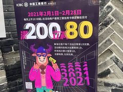 -三联韬奋书店(宽窄巷子店)