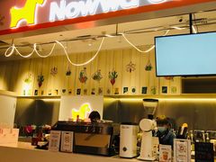 门面-NOWWA挪瓦咖啡(SOHO中山广场店)