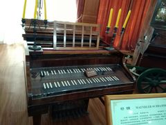 -鼓浪屿钢琴博物馆