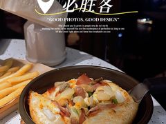 -必胜客(海滨店)