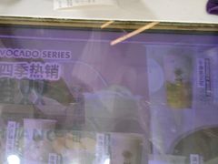 -盖乐星(西大街店)