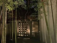 -穹六人间 people 6(岳阳路店)