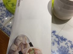 -东方饺子王(工农大路店)