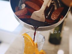 -Fridi Patisserie Cafe