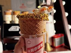 -GOIN CAFE 光阴咖啡馆