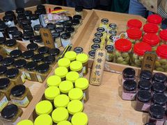 -苏州市吴中区光福窑上花果蜜饯厂