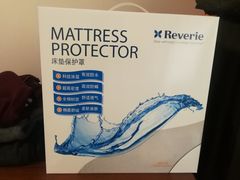 -剪刀石头布家居广场