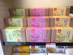 -稻香村(观前街店)