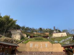 -海窝子古镇