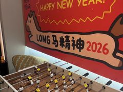 -满纷轰趴·生日聚会·公司团建·城市系列(前海店)