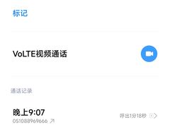 -御园堂影院足道(滨湖店)