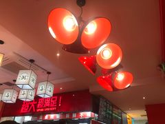 -猪戈戈超级猪脚饭(佳兆业店)