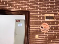 -失落之城沉浸式剧情密室(江宁万达店)