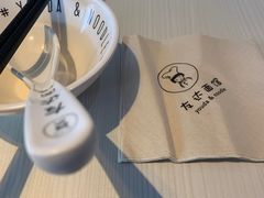 -友达面馆(广州总店)