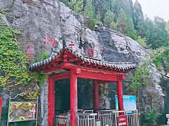 -开元溶洞
