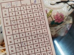 -香港蓮香樓(中環店)