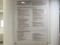 -北京熙仁医院眼科·近视手术专科