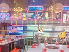 -老马路串串香火锅(北门桥店)