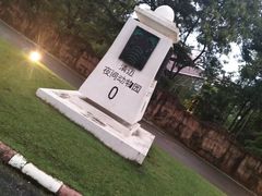 -清迈夜间动物园