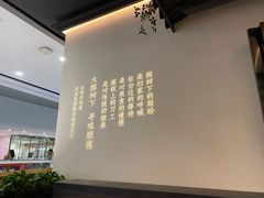 -大榕树下顺德菜(融创茂店)