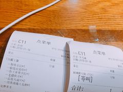 账单-必点海鲜·鲅鱼水饺(鞍山西道店)