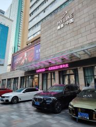 -深圳美莱医疗美容医院