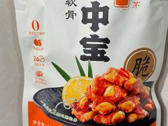 -山姆会员商店(亦庄创意生活广场店)